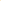 Swirl - Tangerine Peach 4.2 oz