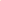 Naturals Swirl - Tangerine Peach 2oz